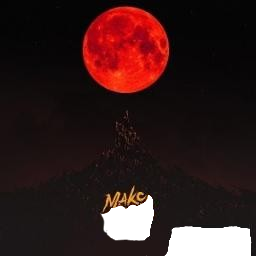 Макс Кор
