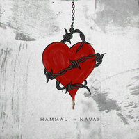 HammAli & Navai