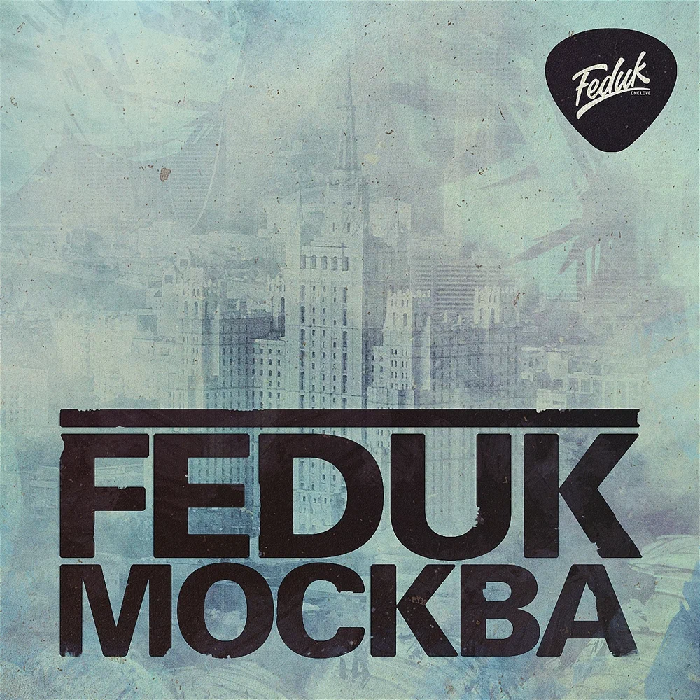 Feduk