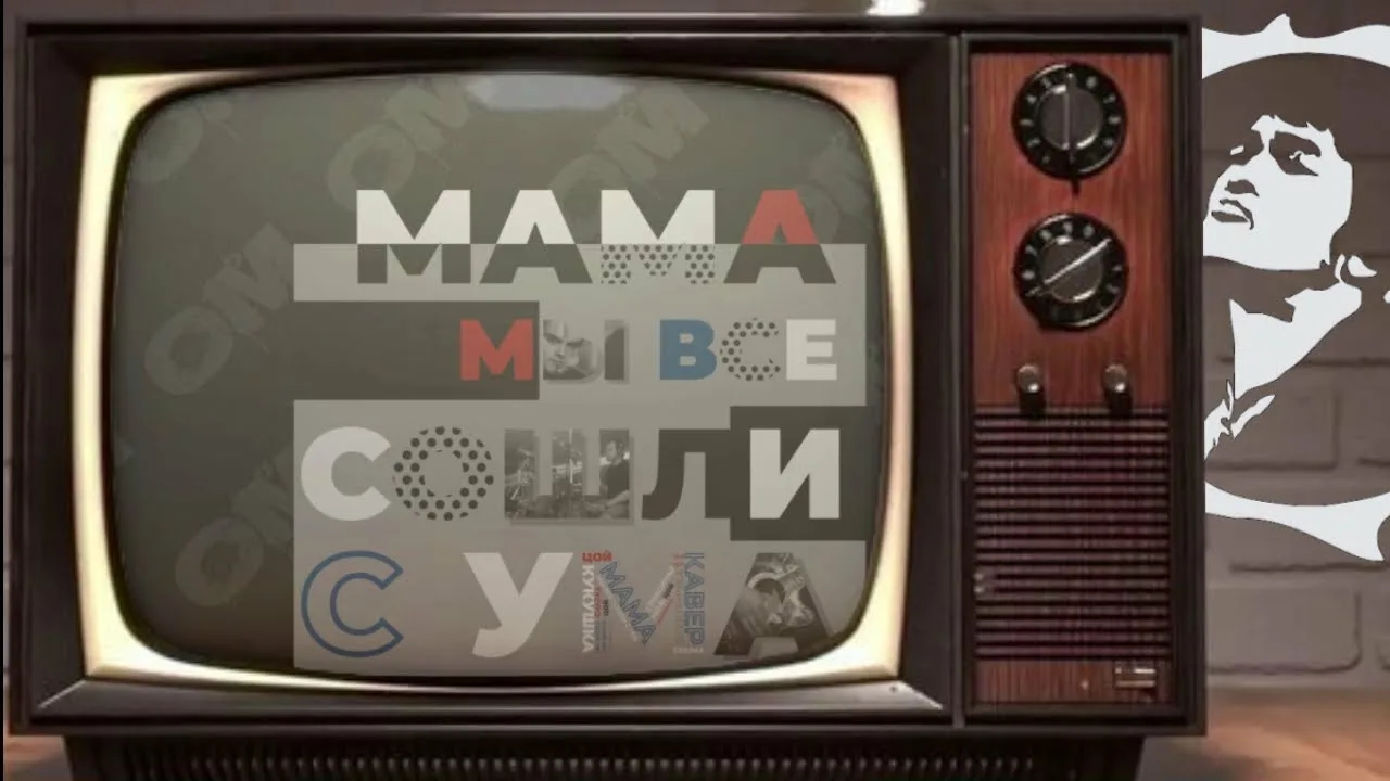 Обложка