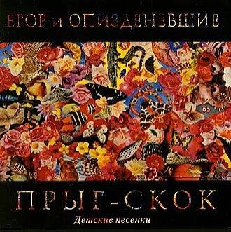 Обложка