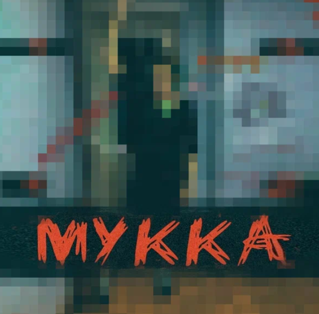 Девочка с каре